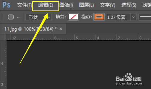 ps存储空间不足,运行太卡,怎么办