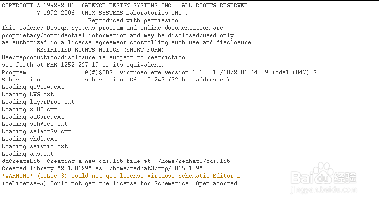 cadenceIC610安装错误总结（一）（图文教程）