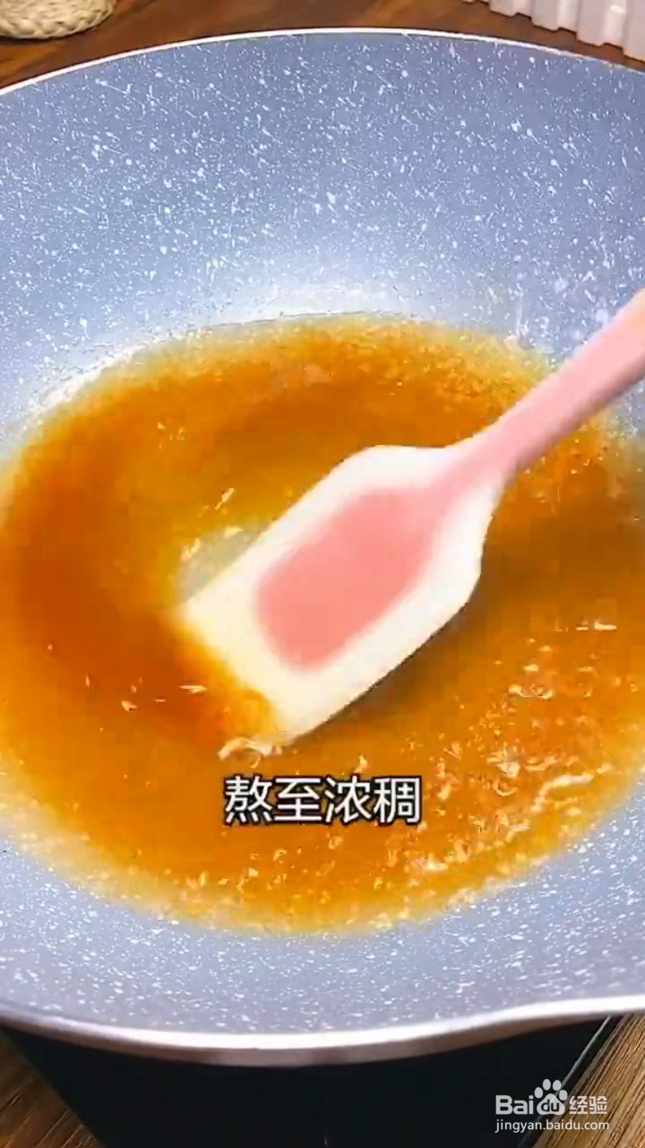怎么做娃娃菜肉卷