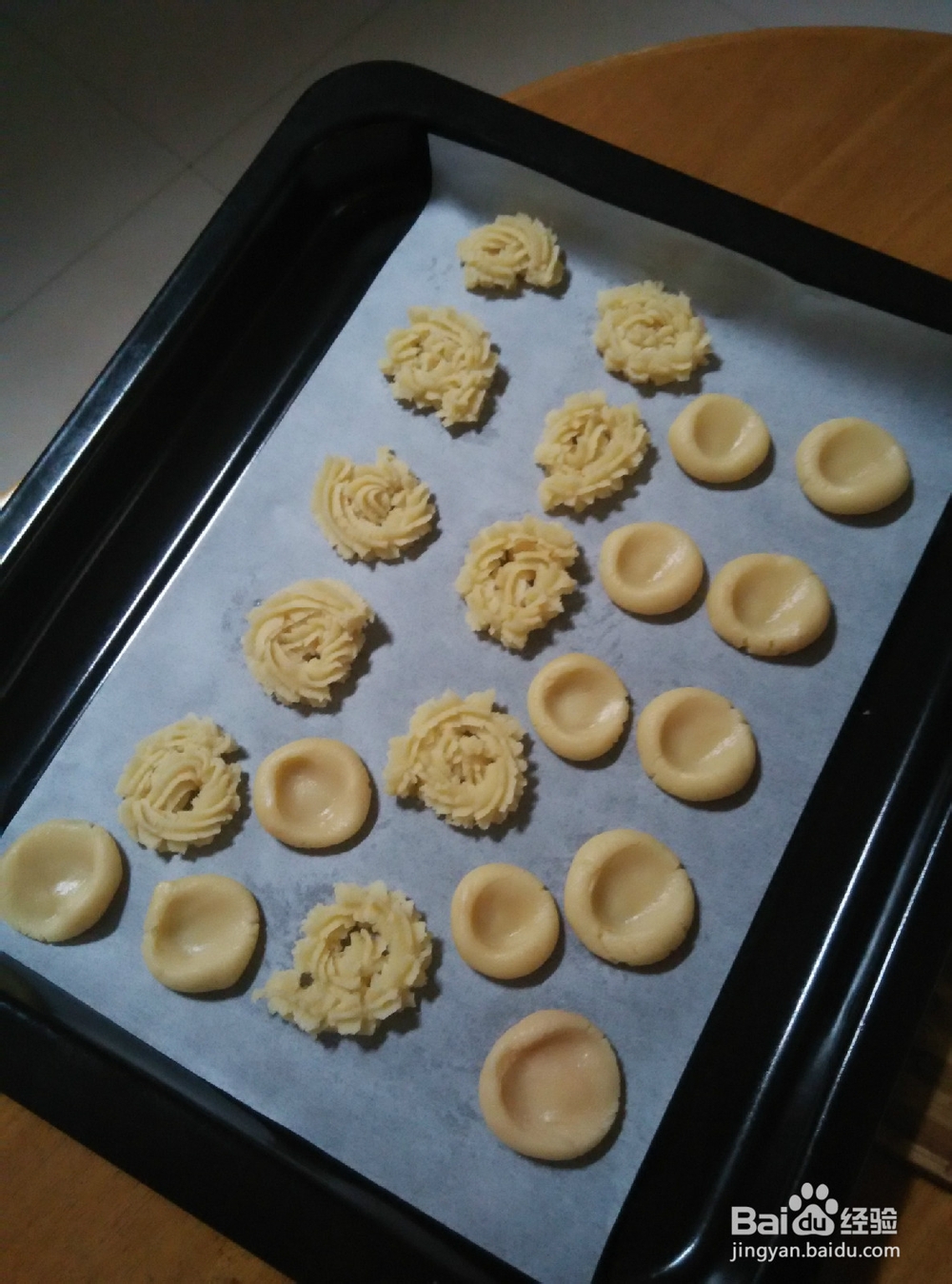 怎样制作又香又酥的曲奇