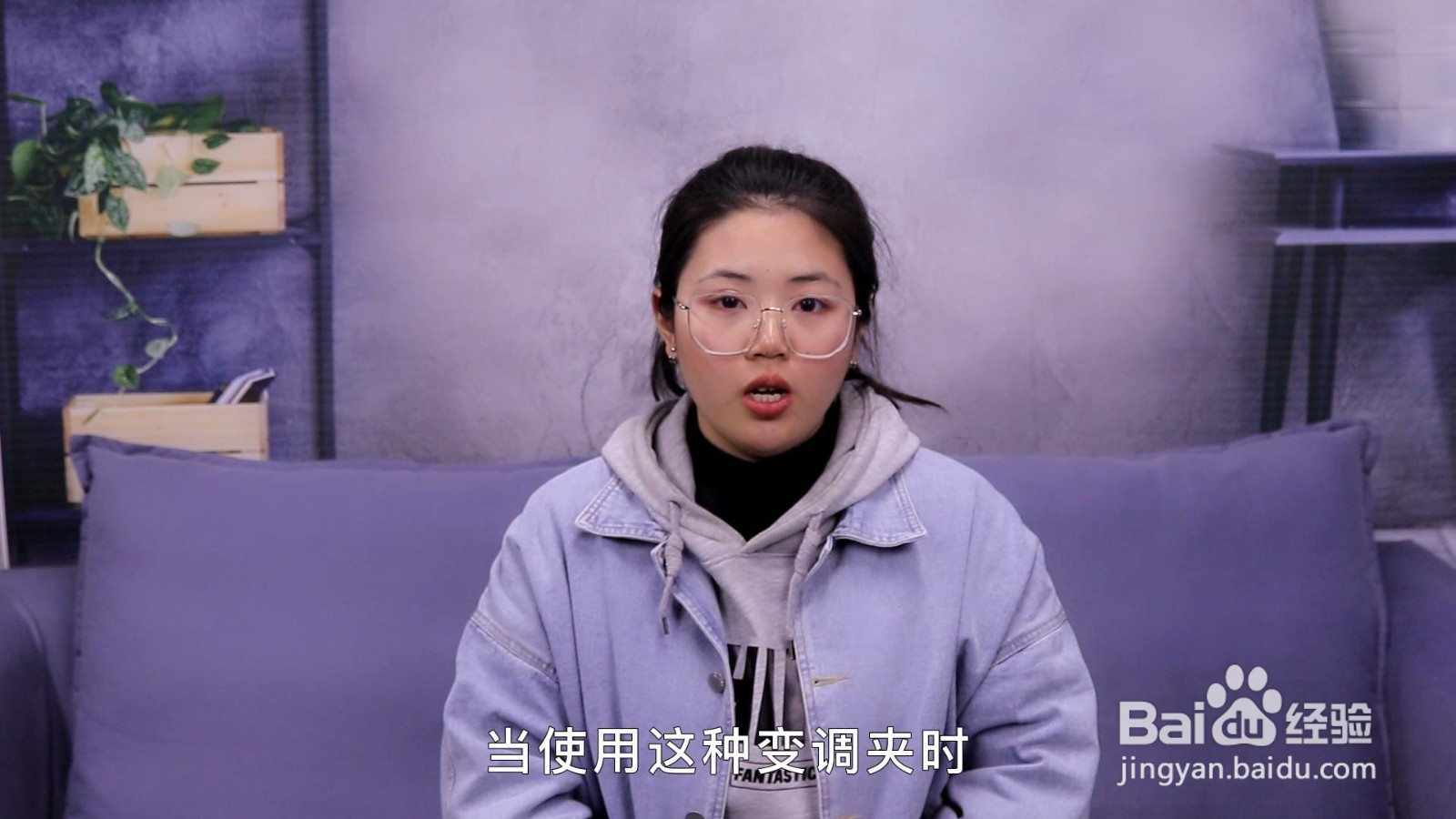 吉他变调夹怎么用