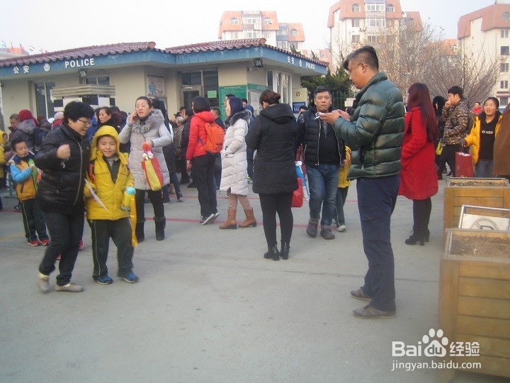 孩子放学安全回家