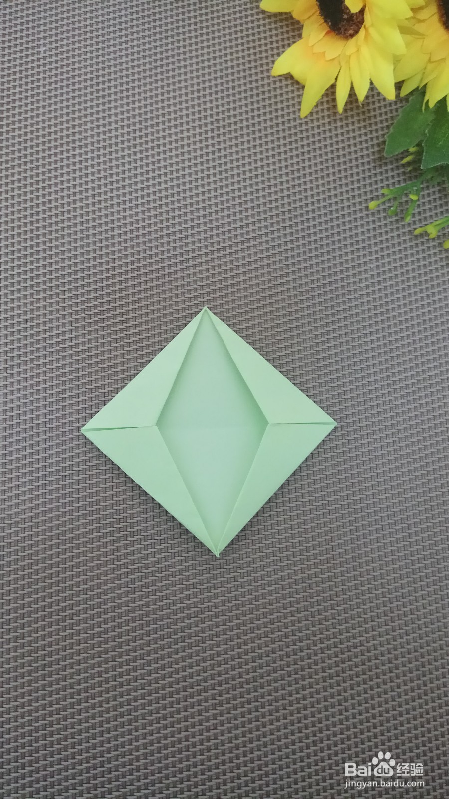 儿童折纸皇冠的做法