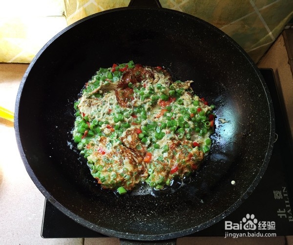 豆角煎鸡蛋的制作方法