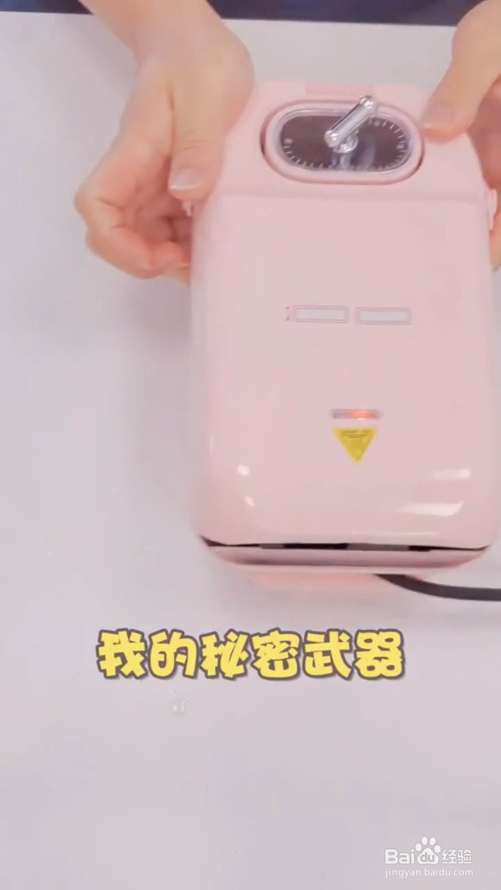 如何制作鸡蛋饼