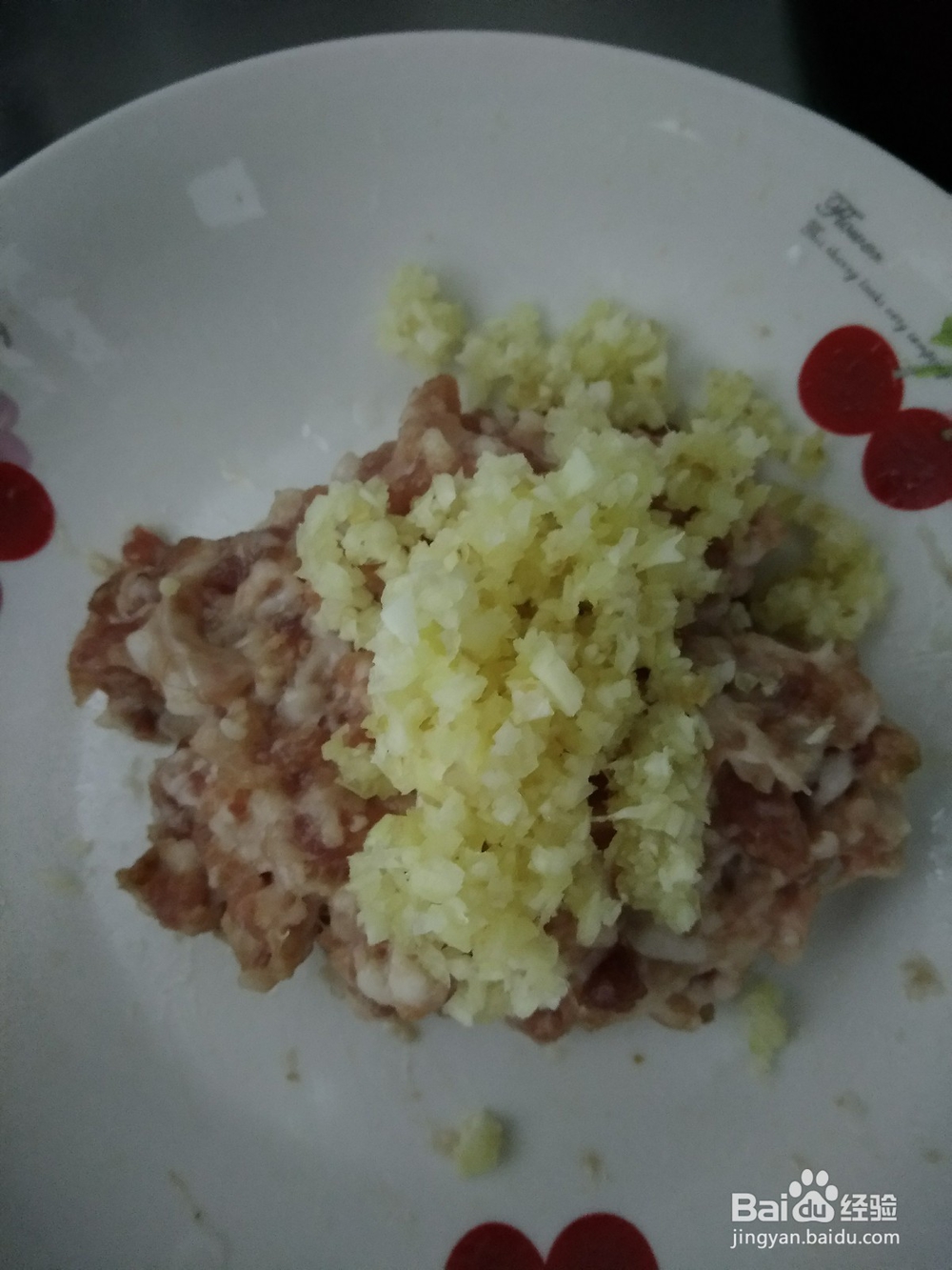 怎么做饺子