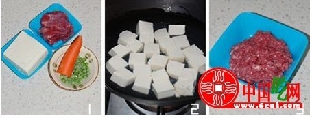 酱烧豆腐制作方法分享
