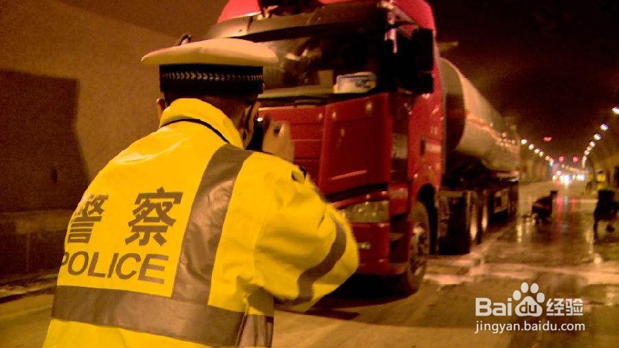 如何应对运动中的突发事件