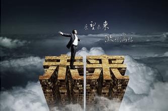 高效企业招聘的三大方法