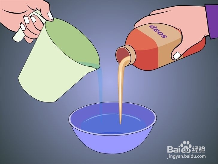 <b>如何为你的孩子制作肥皂泡</b>