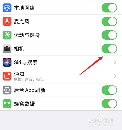 qq分享屏幕分享不了怎么回事