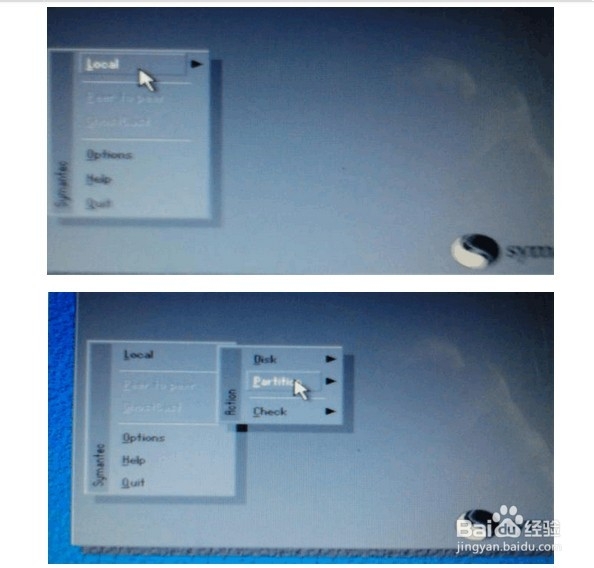 用u盘重装系统,老毛桃(图文教程)