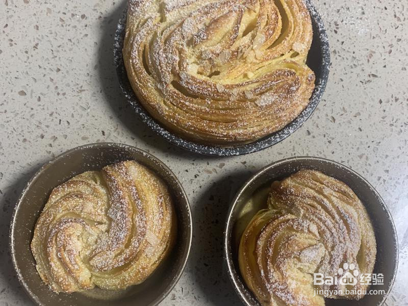 丹麦手撕面包 的做法