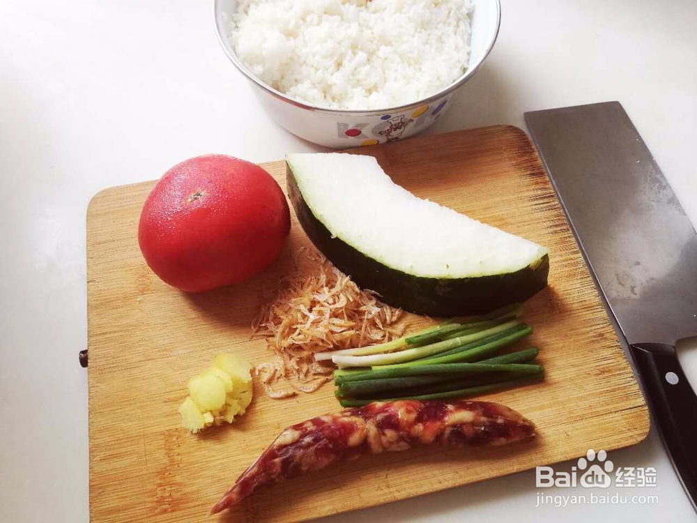 苗府家常菜【番茄冬瓜泡饭】