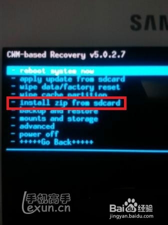 三星G7106/V变砖开不了机救砖修复及教程