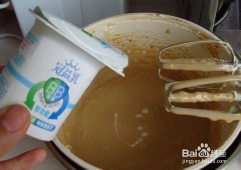 咖啡芝士蛋糕的做法