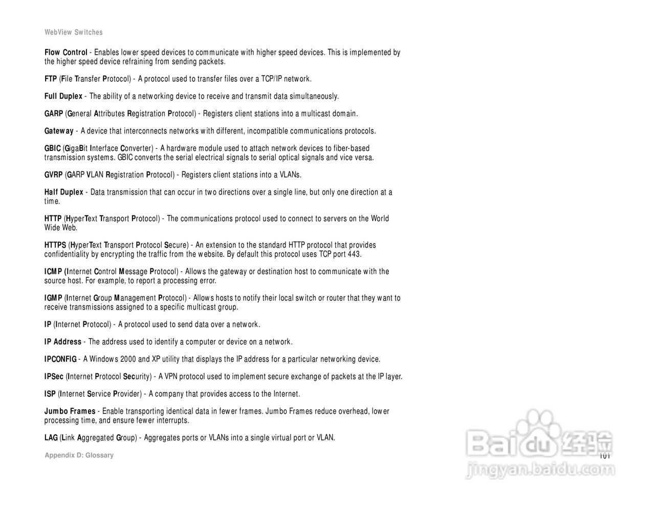 思科交换机SRW2016型使用说明书:[12]