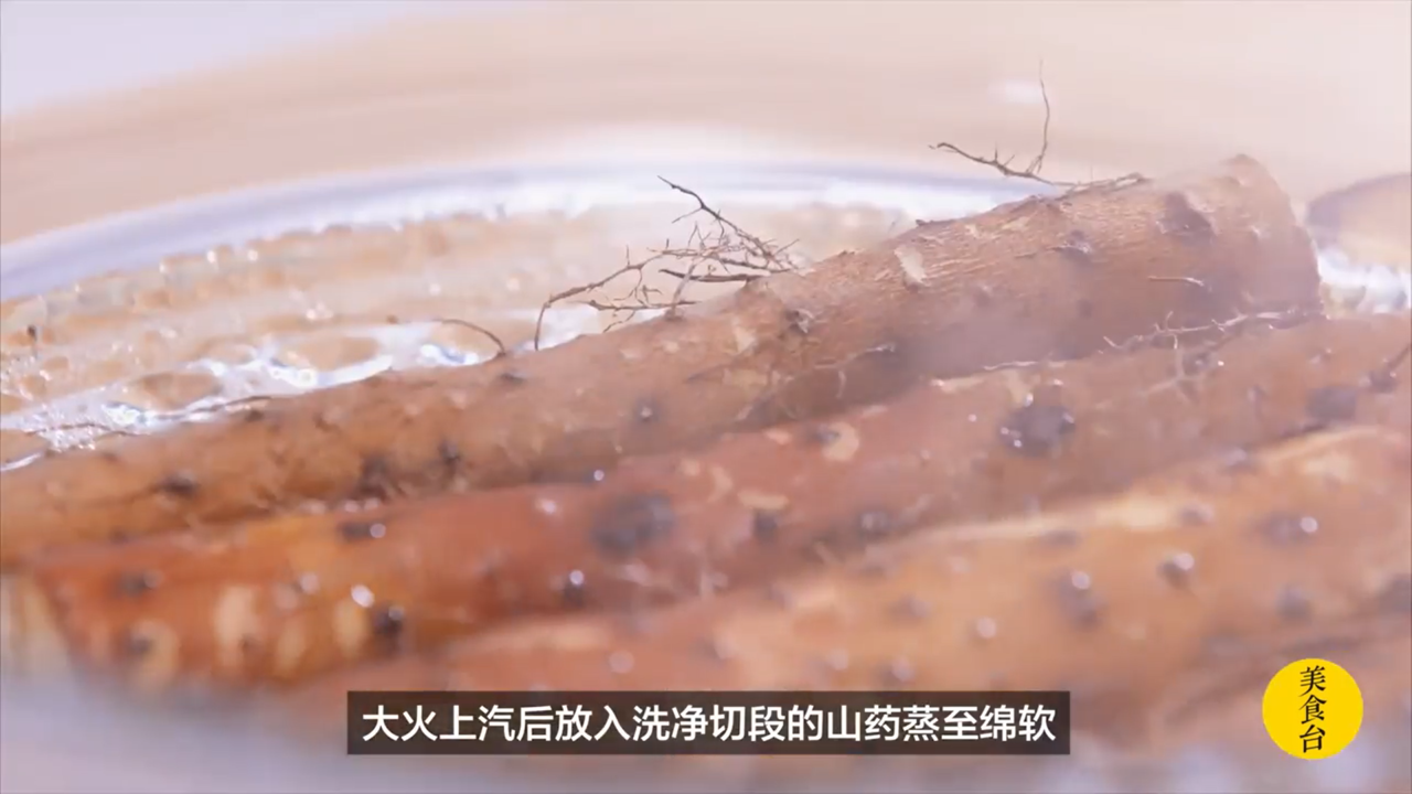 美龄粥怎么做