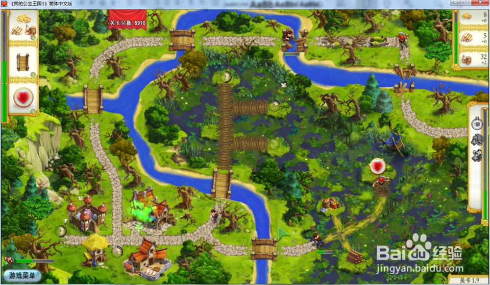 我的公主王国3—第一章1.9关攻略