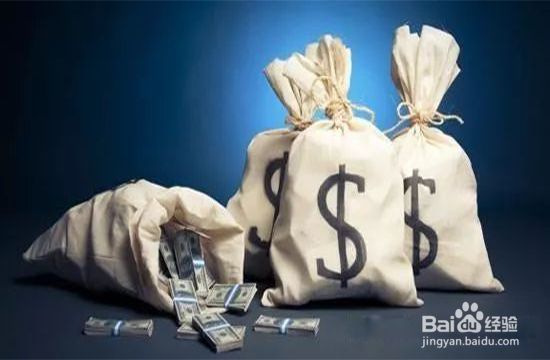 网络文化经营许可证的办理流程