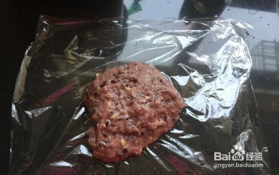 红枣核桃紫米年糕的做法