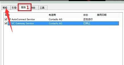 电脑开机黑屏时间长怎么办