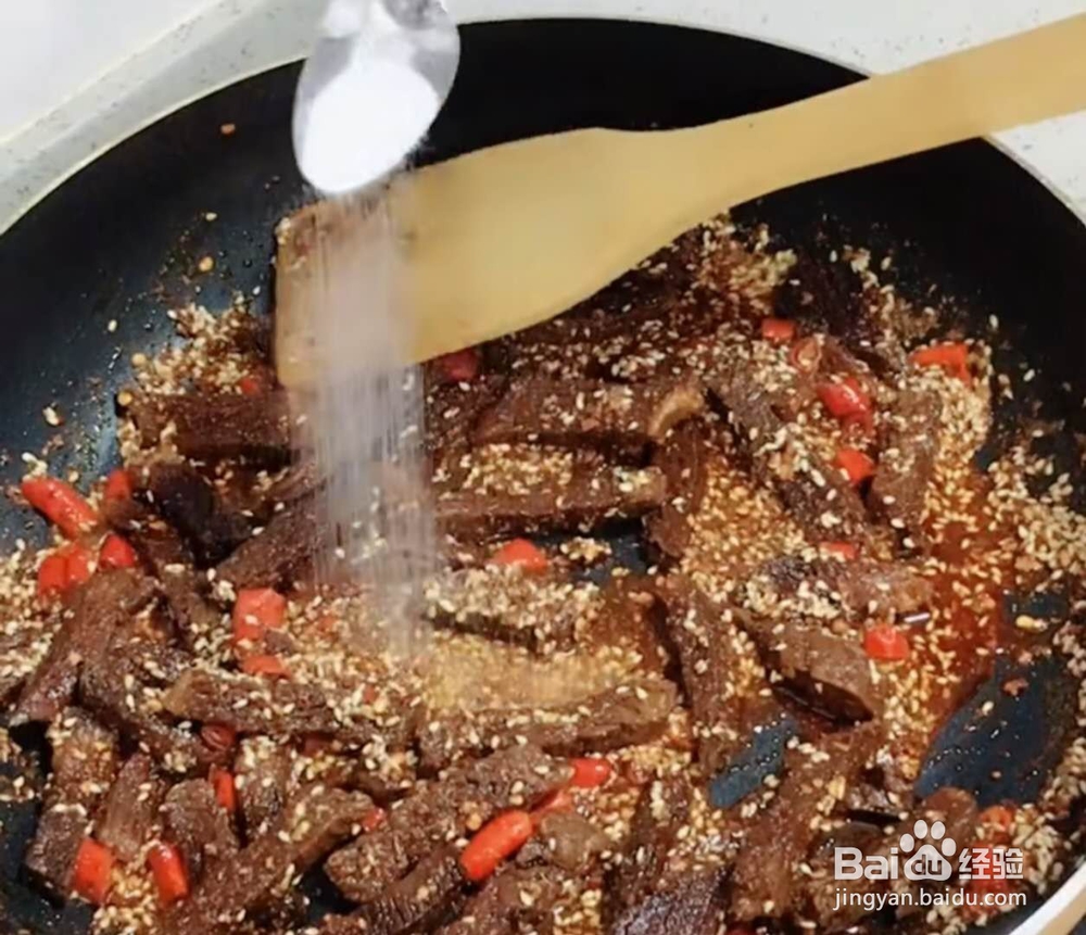 香辣牛肉干家庭做法