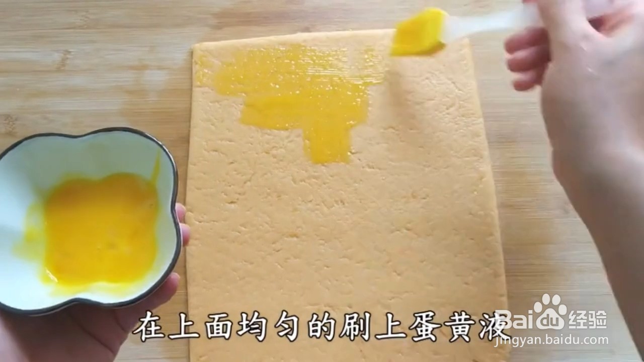 怎么做芝麻红薯脆条?