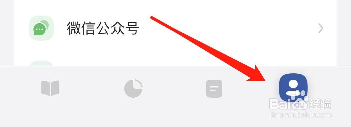 阅读记录如何统计起始日