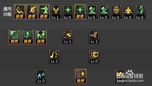 dnf冰结90刷图加点?冰结师最新改版加点2017?