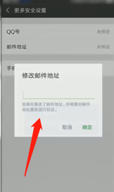 微信怎么养号效果最好
