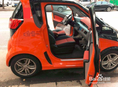 爱橙宝怎么收费 爱橙宝收费标准