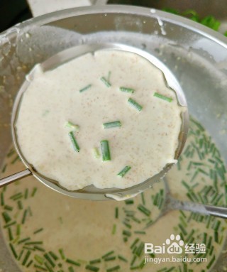 月亮粑的做法