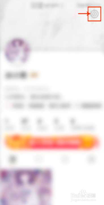 绿洲如何设置自己发布的作品在站外显示时带水印