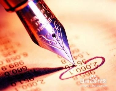 怎样辨别短期兼职工作是否可靠？