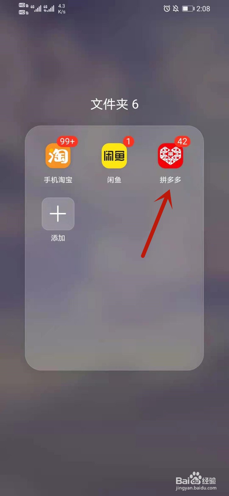 饿了么35开一年会员在哪里