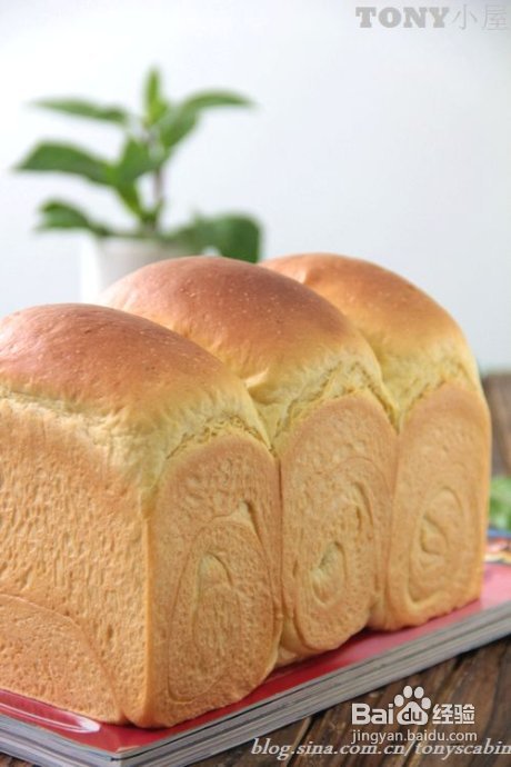 一款延续经典的改良版老式面包