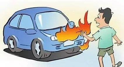 汽车自燃险怎么赔偿