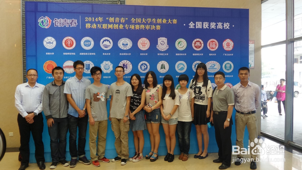 大学生怎么正确创业