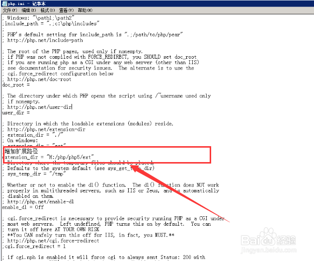 php5.5 + apache2.4 安装配置
