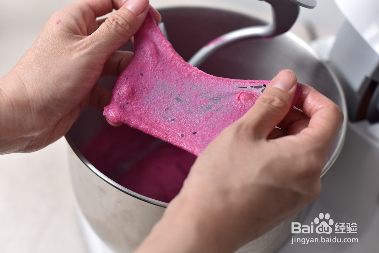 火龙果软欧的做法