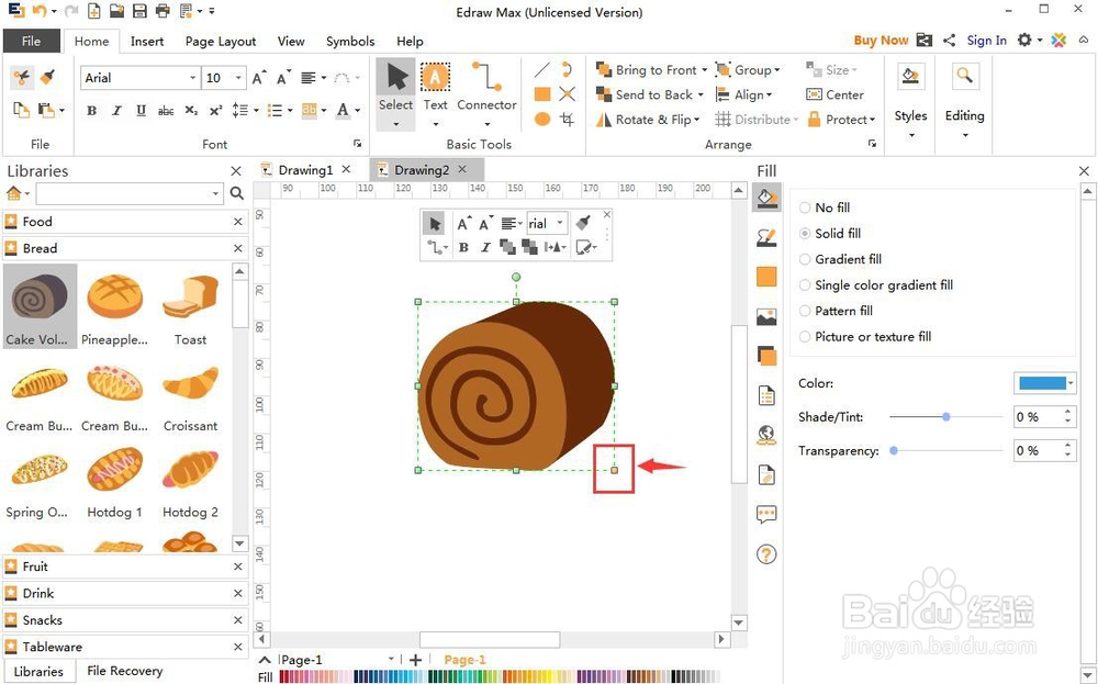 在Edraw Max中创建蛋糕卷的方法