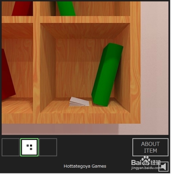 逃出相似房间6游戏攻略：[1]第1关