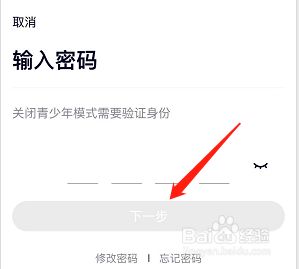 35fa07efa25f0c1481d7cb350d89a146b6b13807.jpg?x-bce-process=image%2Fresize%2Cm_lfit%2Cw_500%2Climit_1%2Fformat%2Cf_jpg%2Fquality%2Cq_80