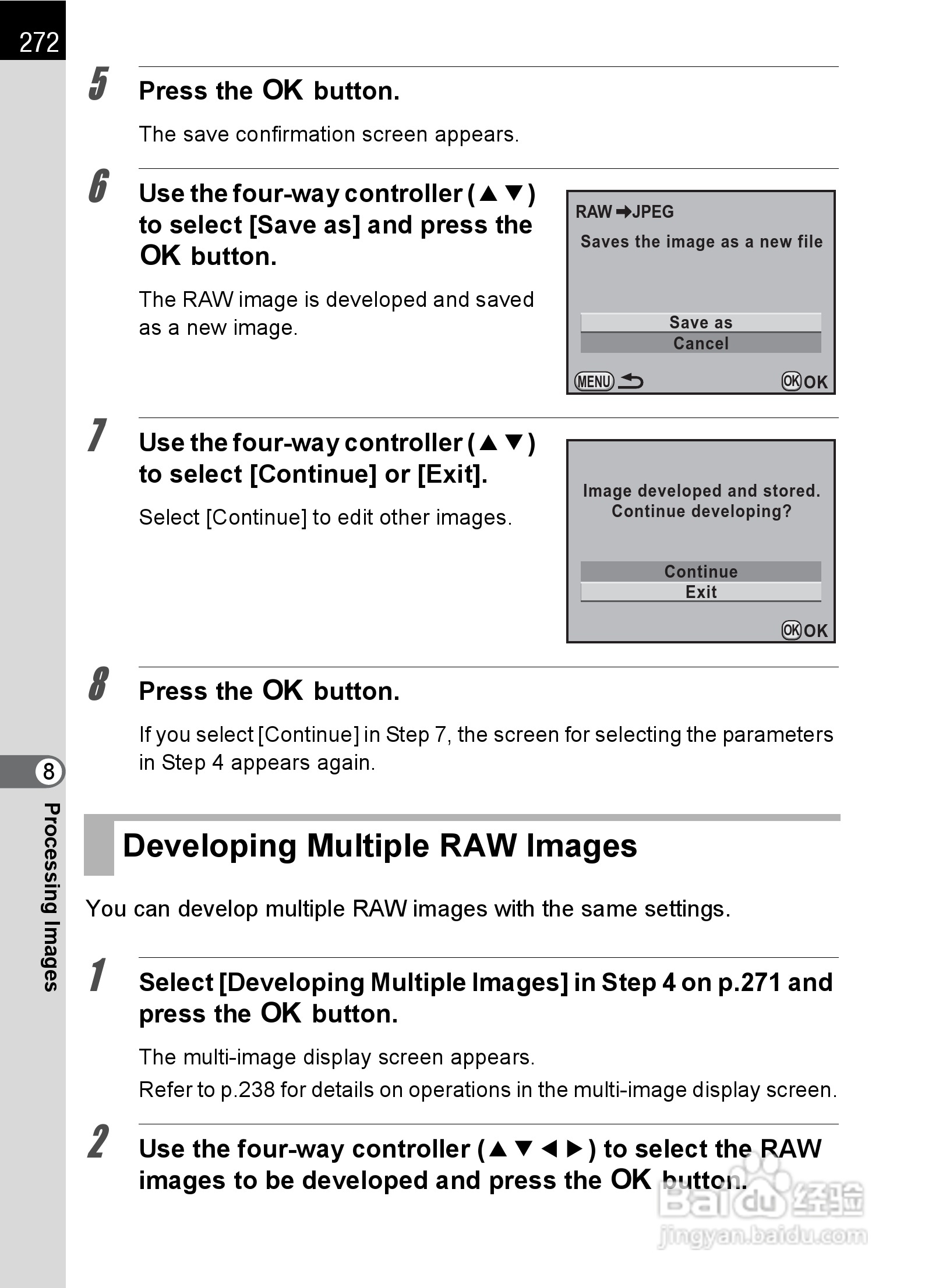 宾得K-5数码相机使用说明书:[28]