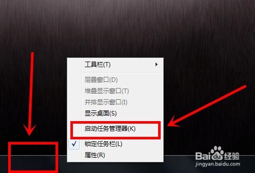 如何来限制各个电脑软件的CPU使用率