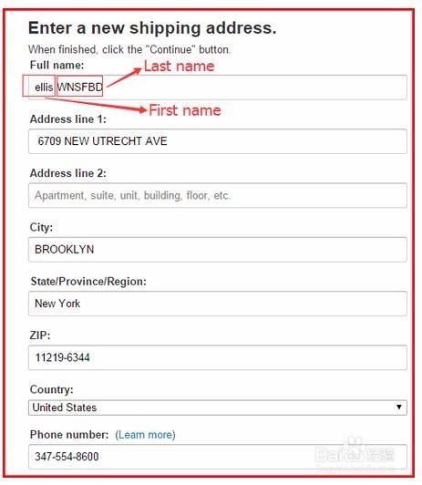 海淘转运使用攻略