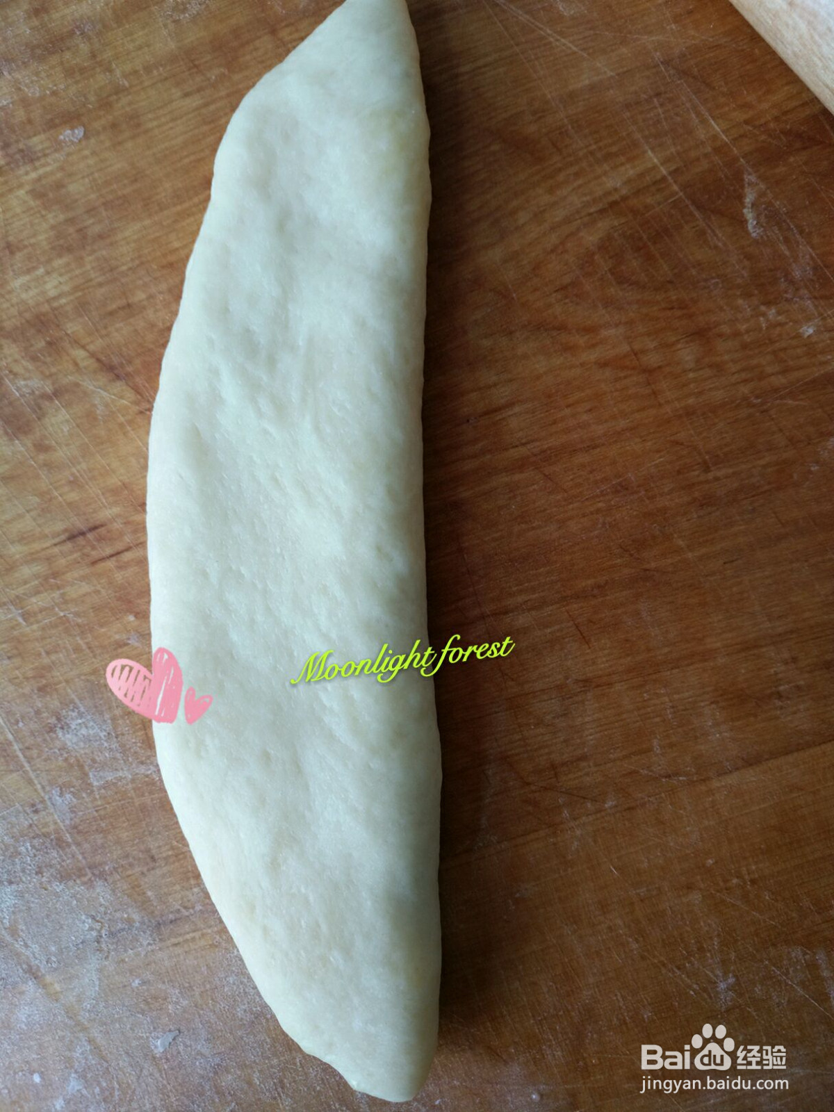 椰蓉心形面包的做法