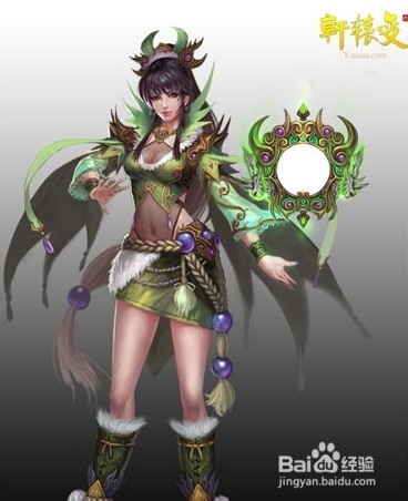 轩辕变秦王通关打法