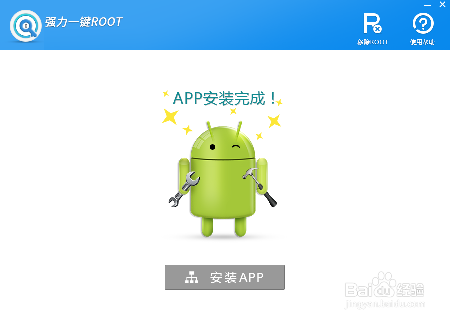 红米note4是怎么恢复被删除的视频的